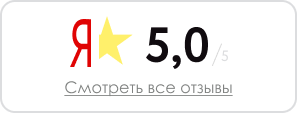 yandex